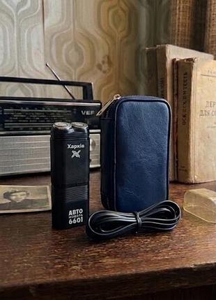 Вінтажна автомобільна електробритва «харків» 6601 у комплекті з чохлом