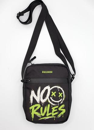 Сумка через плечо no rules черная подростковая 16×21×6 см klunok