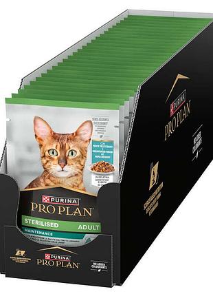 Вологий корм для котів purina pro plan sterilised nutrisavour з океанічною рибою 26 шт по 85 г
