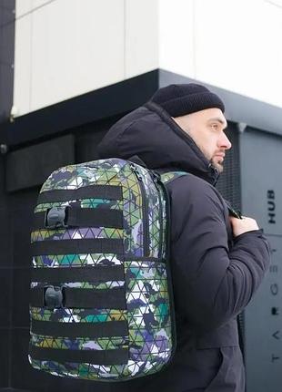 Рюкзак мужской подростковый для мальчика