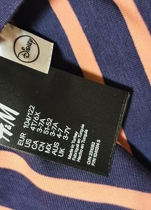 Комплект шапочок h&m 3-7 р 5
