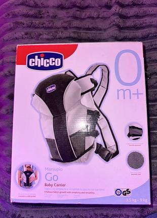 Рюкзак-кенгуру chicco go baby чорно-бежевий