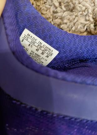 Кросівки adidas adipure 9