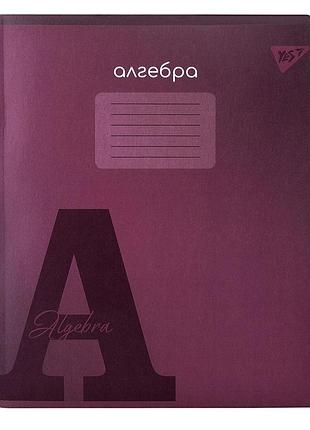 Зошит предметний yes алгебра fusion 48 аркушів клітинка