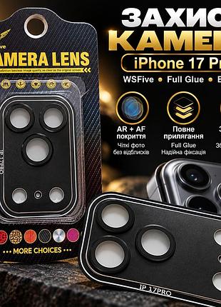 Защитная накладка на камеру apple iphone 17 pro full glue wsfive ar+af black