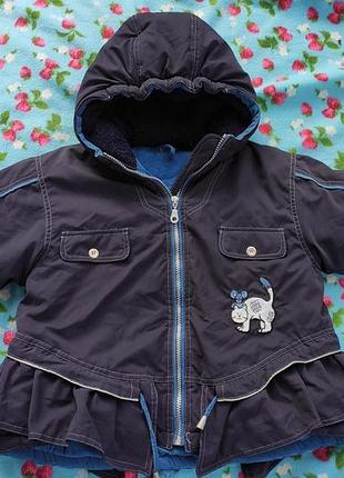 Зимова куртка для дівчинки розмір 110 ( 29-д)