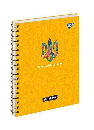 Зошит для записів yes а5 stand with ukraine 80 аркушів клітинка