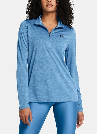 Блакитна спортивна кофта лонгслів under armour