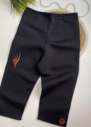 Шорти-сауна легінси velform sweat shapers