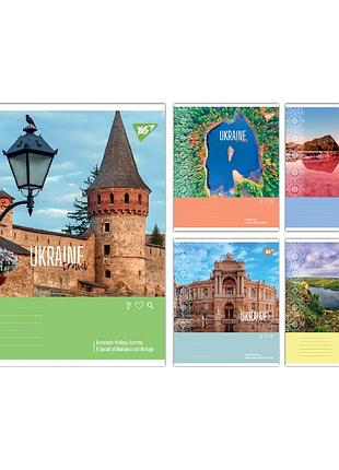 Тетрадь ученическая школьная yes ukraine travel а5 24 листов линия