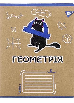 Зошит предметний yes геометрія black cat 48 аркушів клітинка