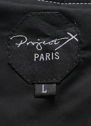 Жіноча жилетка priject x paris , m/l 4