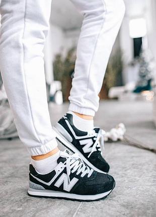 New balance 574 black/trekking 🆕шикарні кросівки 🆕 купити накладений платіж