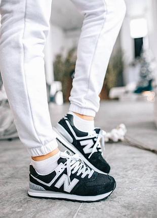 New balance 574 black/white 🆕шикарні кросівки 🆕 купити накладений платіж