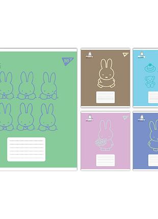 Тетрадь ученическая школьная yes miffy bunny а5 24 листов линия