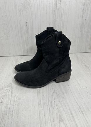 Черевички козаки