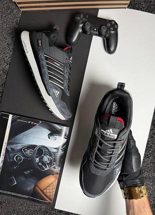 Чоловічі кросівки adidas equipment gtx dark grey black