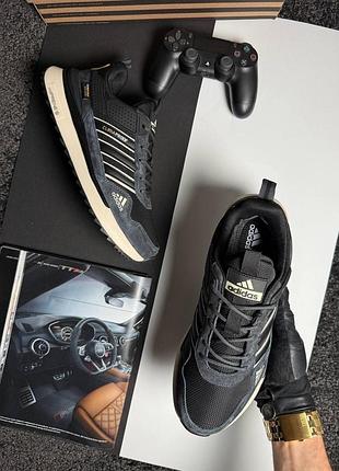 Чоловічі кросівки adidas equipment gtx dark grey beige
