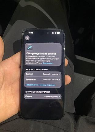 Смартфон apple iphone 15 128 гб чорний 8