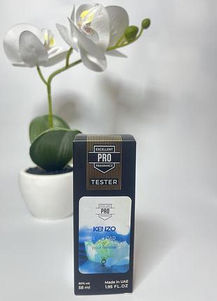 Тестер жіночий pro fragrance kenzo l'eau par kenzo pour femme 58 мл