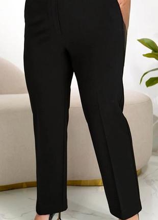 Деми брюки bonmarche