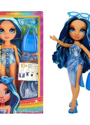 Лялька rainbow high серії swim & style – скайлер (з акс.)