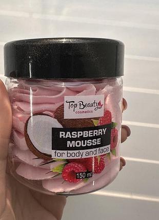 Мус для тіла та обличчя top beauty raspberry mousse 150 мл