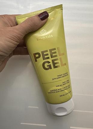 Пілінг для обличчя bogenia peel gel 200 мл