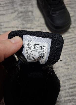 Дитячі кросівки унісекс nike 3