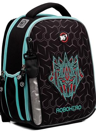 Рюкзак шкільний каркасний yes robohero h-100