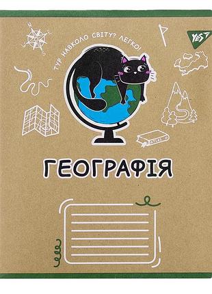 Зошит предметний yes географія black cat 48 аркушів клітинка