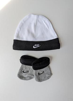 Набір шапочка і шкарпетки nike для новонароджених 56-62 р