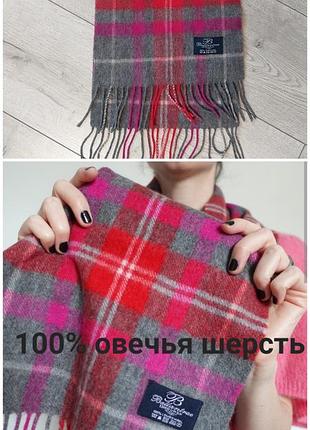 Шерстяной шарф ballantrae edinburgh 100% lambswool (шотландия) в клетку розово-серый(26 см на 155 см)
