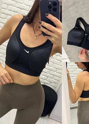 Топ nike оригінал