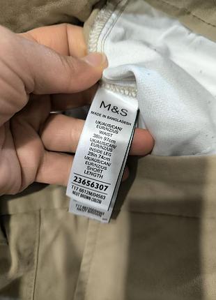 Брюки стрейчевые marks&spencer 38р. 7