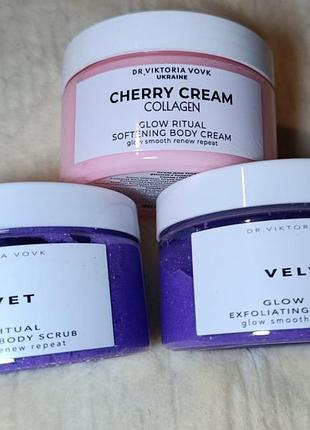 Скраб для тіла dr. viktoria vovk velvet glow ritual фіолетовий