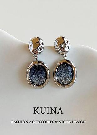 Серьги бижутерия