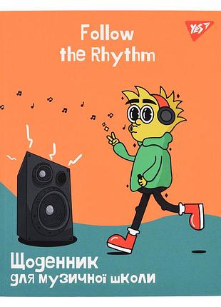 Дневник для музыкальной школы yes интегральный follow the rhythm