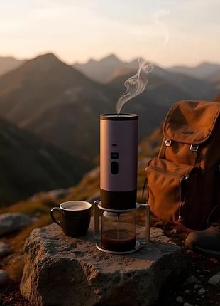 Portable outdoor coffee maker