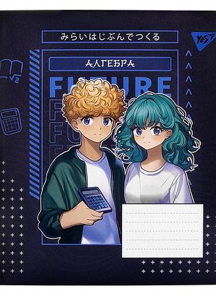 Зошит предметний yes алгебра anime 48 аркушів клітинка