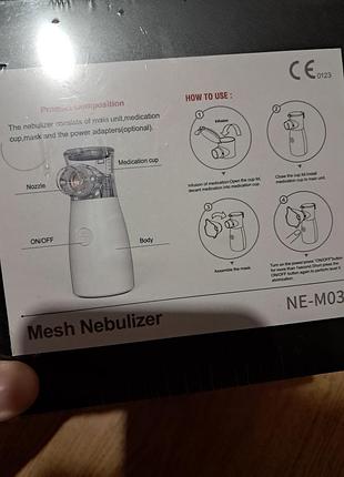 Інгалятор ne-m03 портативний mesh-небулайзер білий