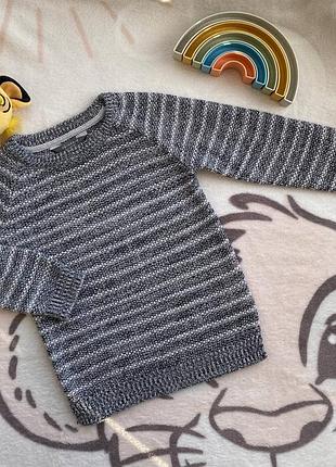 Светр дитячий primark сіро-білий у смужку розмір 92