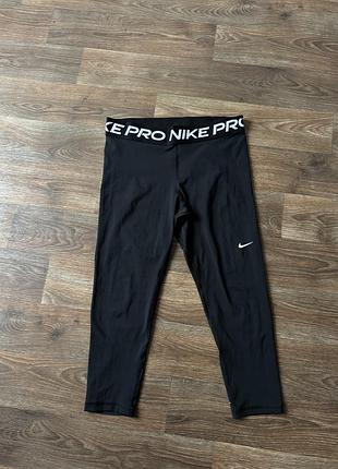 Жіночі спортивні укорочені лосіни nike pro dri fit розмір l
