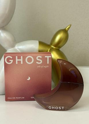 Парфумована вода orb of night від ghost