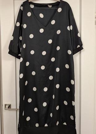 Polka dot мідісукня в горошок