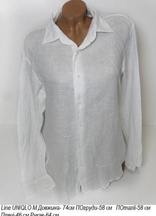 Сорочка рубашка uniqlo