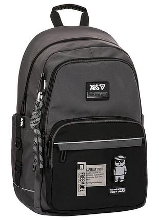 Рюкзак шкільний ортопедичний шкільний yes free mode ts-47l