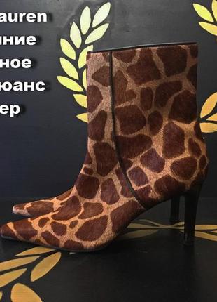 Ralph lauren giraffe print medora boots/booties ботильйони розмір 36-37