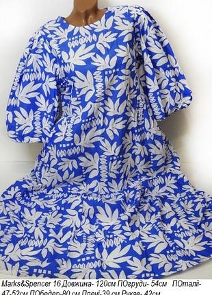 Плаття сукня marks&spencer