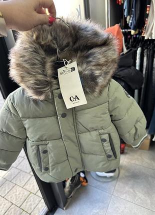 Стильні курточки від c&a